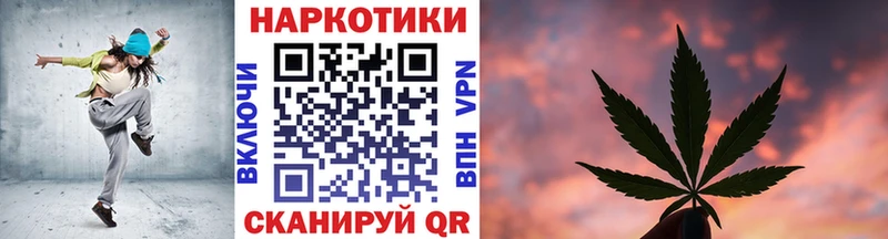 Купить закладку Томилино COCAIN  ГАШИШ  СК  АМФ  Бошки Шишки 