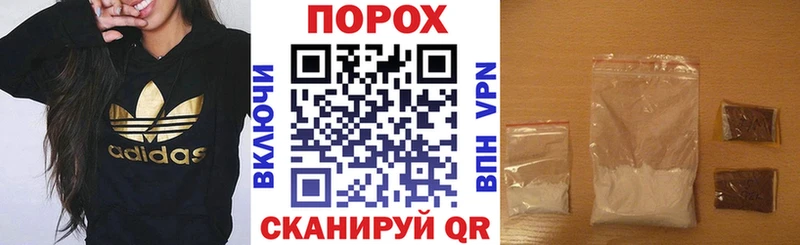 АМФЕТАМИН 97%  где купить наркоту  Томилино 