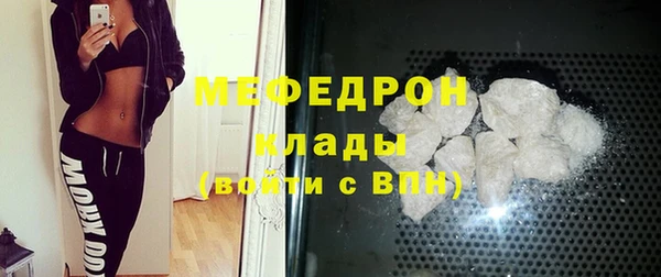 2c-b Балахна