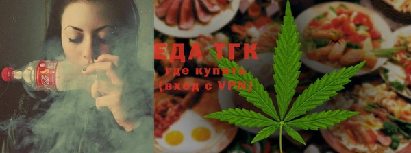 2c-b Балахна
