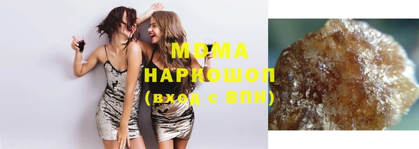 кокаин Балабаново