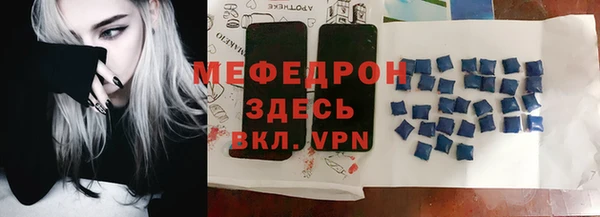2c-b Балахна