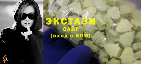 2c-b Балахна