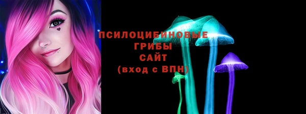 каннабис Баксан