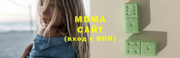 каннабис Россошь