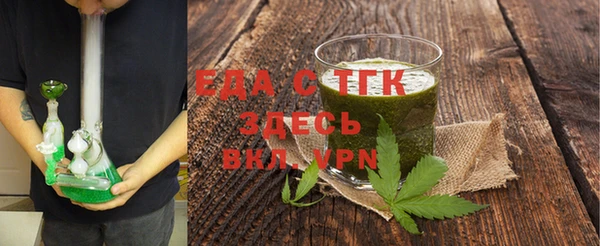 кокаин колумбия Ростов