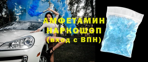 каннабис Баксан