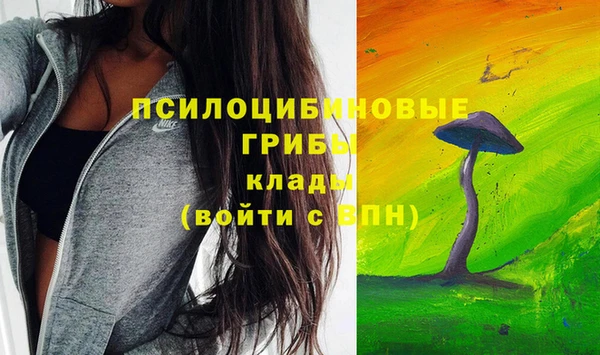 кокаин Балабаново