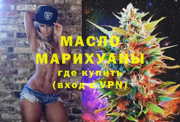кокаин Балабаново