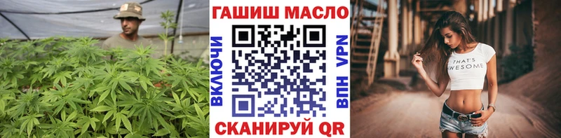 ТГК жижа  сколько стоит  Томилино 